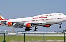 Air Plane